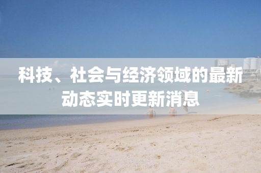 公冶清霁 第4页