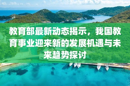 侯玉成 第5页