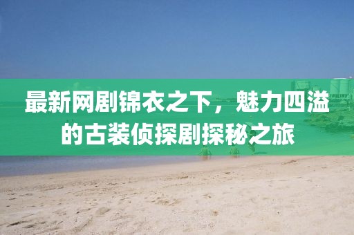 千瑶 第4页