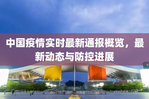 伊丽君 第5页