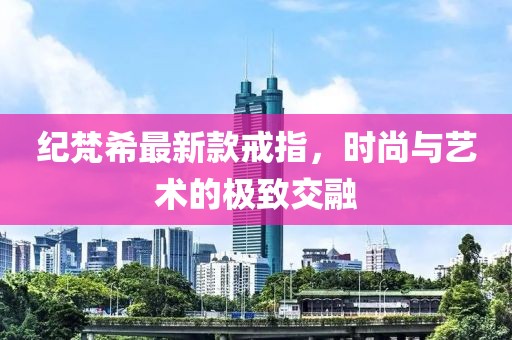 苏恋 第5页