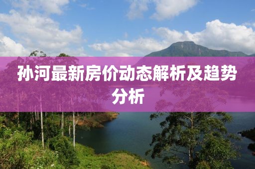 霍婉娜 第5页