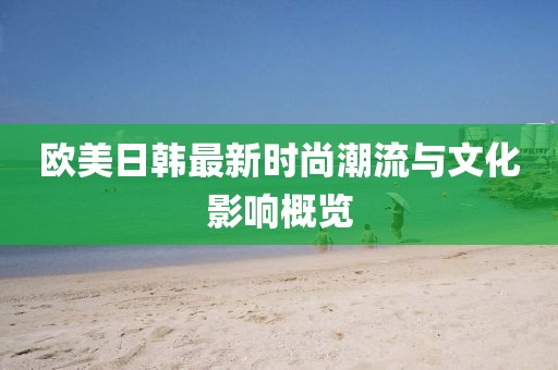 橘虞初梦 第5页