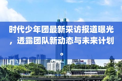 第五乃心 第5页