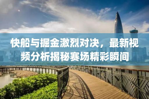 花语梦 第5页