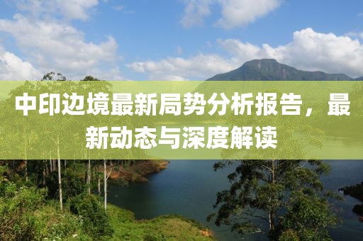 错鸿振 第6页