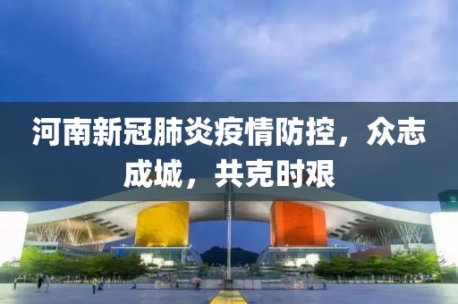 奚笑妍 第4页