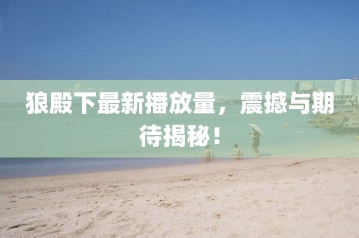 谨星 第4页