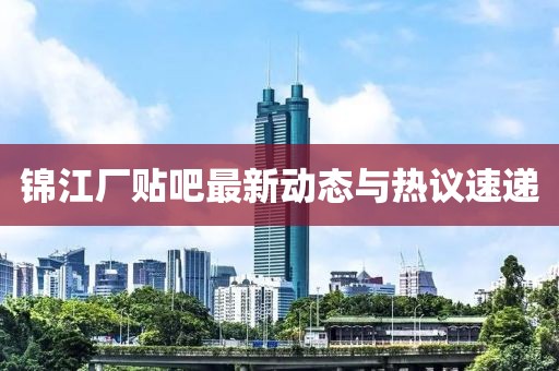 寒家欣 第5页