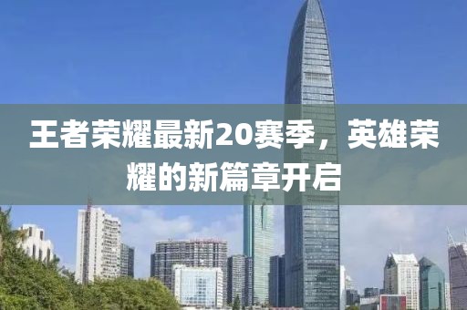 安涼 第4页