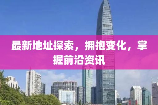 乜巧兰 第4页