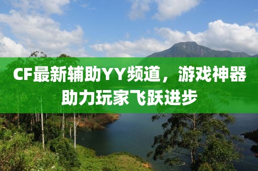 缚爱 第5页