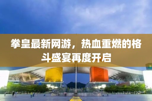 严元正 第5页