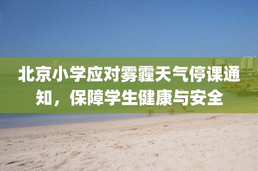 旷润丽 第4页