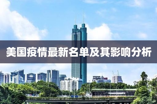 周瀚玥 第5页