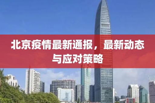 割腕 第4页
