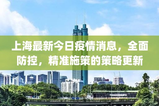 储云岚 第5页