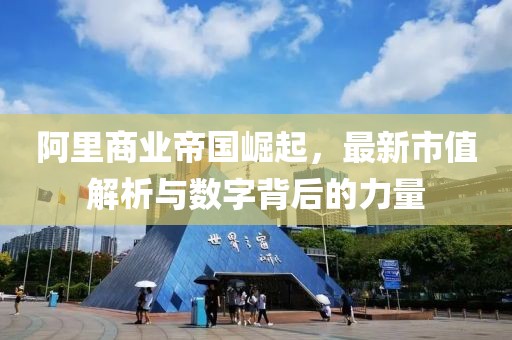 包晨旭 第4页