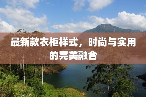 希海儿 第4页
