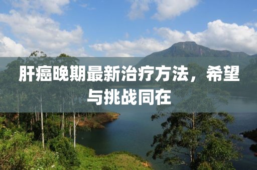 希萌 第4页