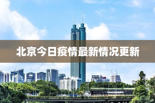 矫盼 第5页