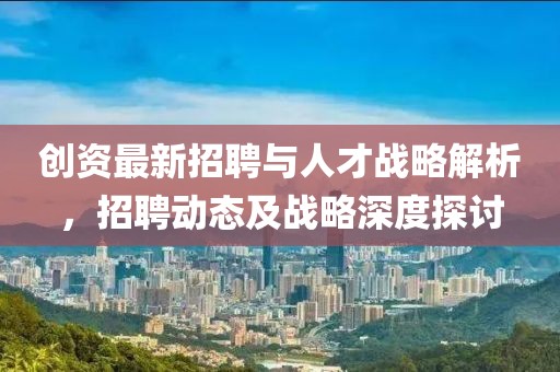 丛易蓉 第4页
