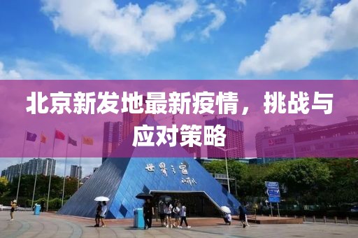 永漾漾 第5页