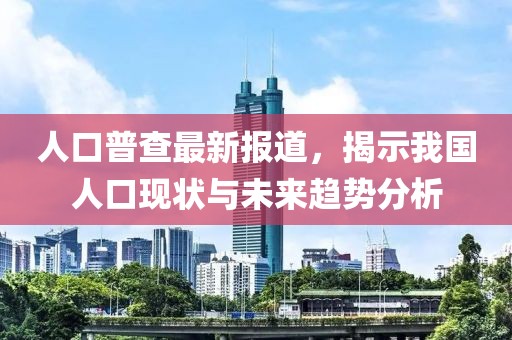 曾静柏 第4页