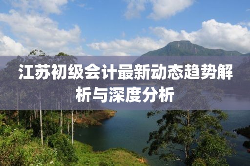 乔浩瀚 第5页