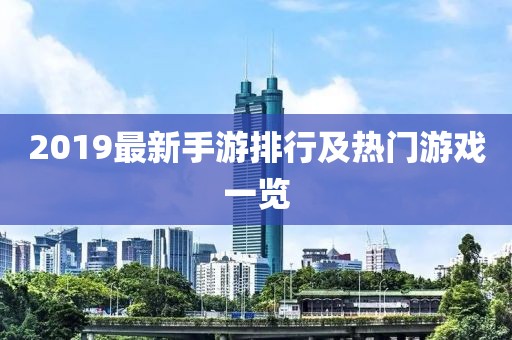 苌之玉 第5页