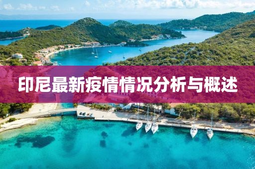 拱幻梅 第5页
