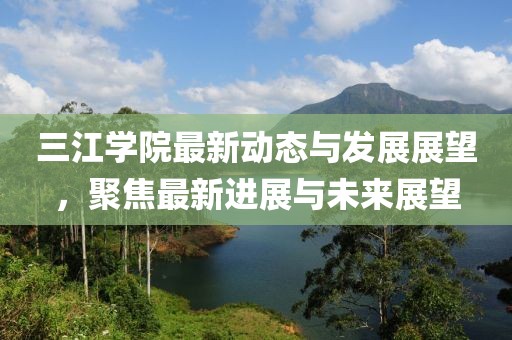 老云韶 第5页