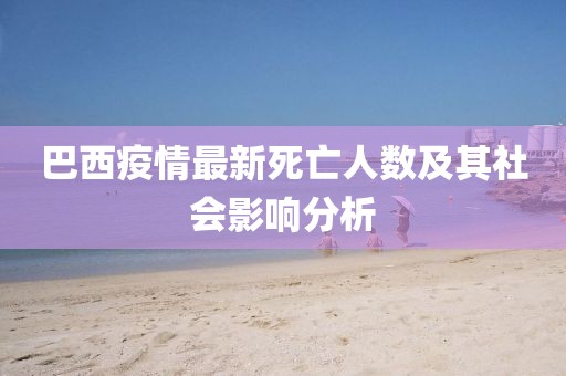 之悠柔 第3页