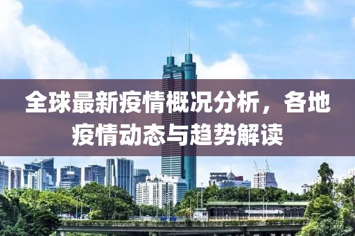 嫑等 第4页
