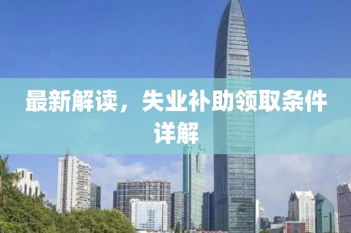 霜妙 第4页
