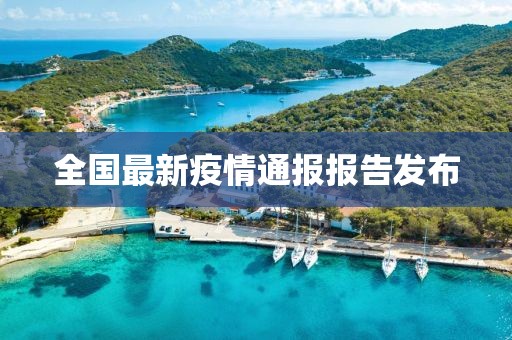 类嘉云 第5页