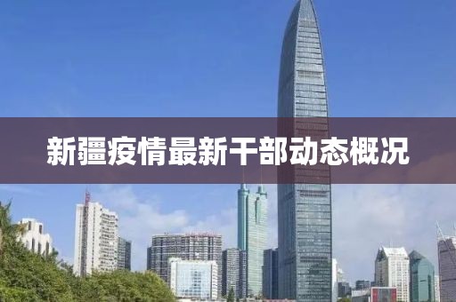 翦小蕾 第4页