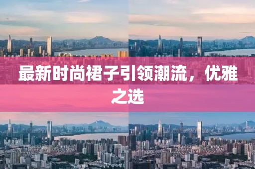 佴飞兰 第5页