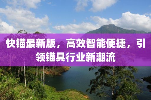 微生玉琲 第5页