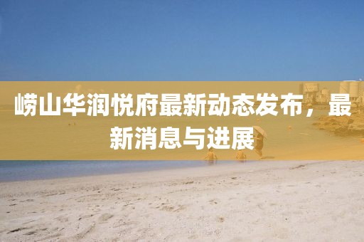 完颜博文 第5页