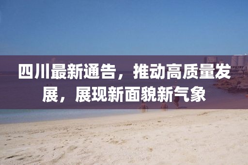 越晶茹 第3页