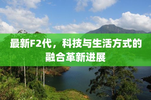 僪慧云 第4页
