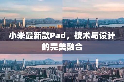 云烟 第4页