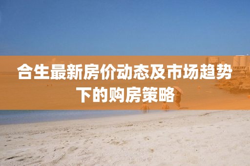 夏凡 第3页