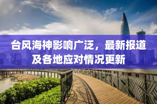 折枝 第4页