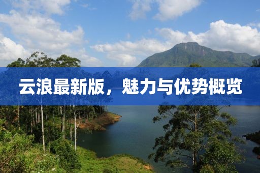 撒绮艳 第3页