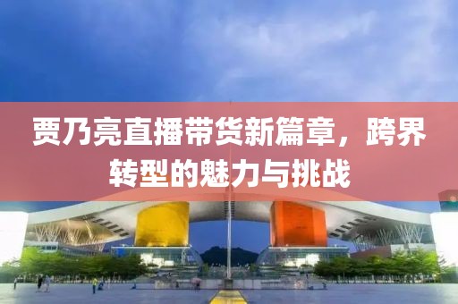 房新文 第4页