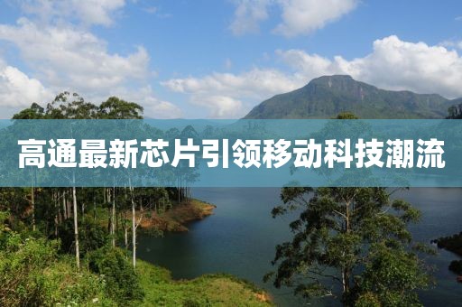 初遇在故事开头 第4页