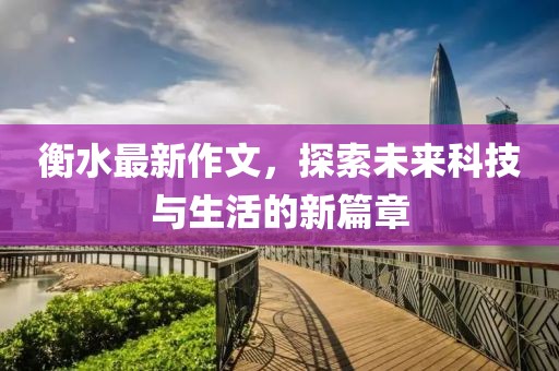 革筠 第3页