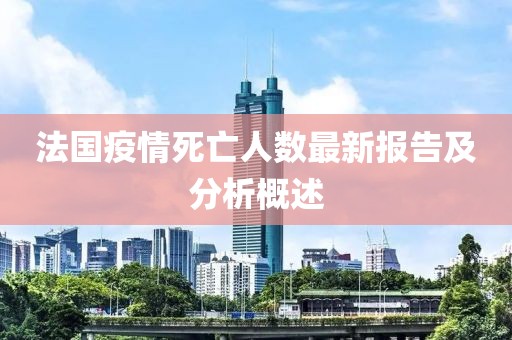 摩玲然 第4页